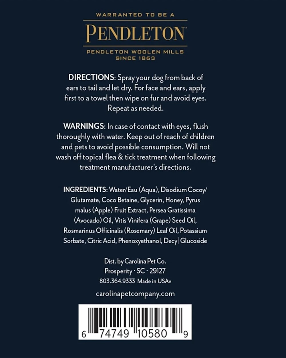 ALTERNATE VIEW OF PET GROOMING BUNDLE - 4PC IN MULTI image number 7